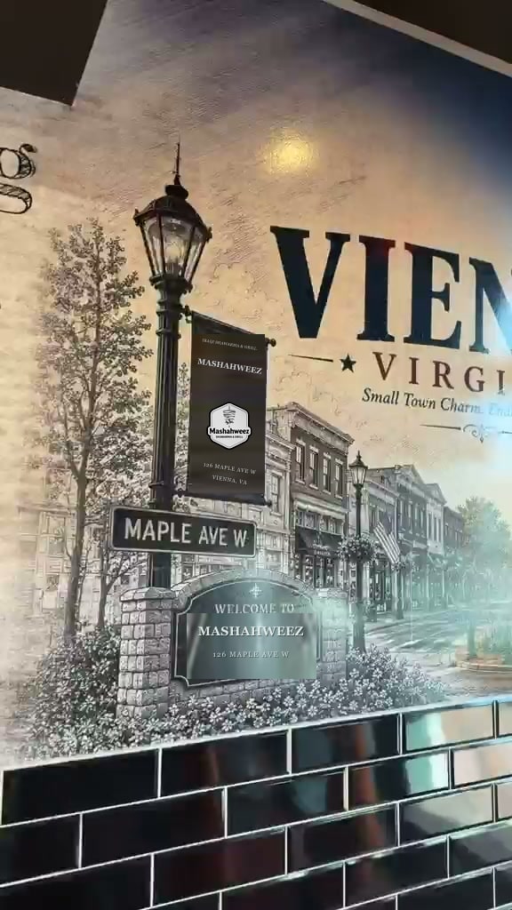 Vienna, Virginia mural on the Mashahweez wall